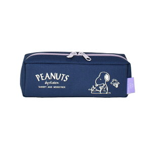 PACO-TRAY スヌーピー ペンケース ペンポーチ ポーチ 収納 PEANUTS WOODSTOCK CHARLY BROWN チャーリー・ブラウン ルーシー LUCY トレー プレゼント ギフト ラッピング 211784 211785 211786 211787