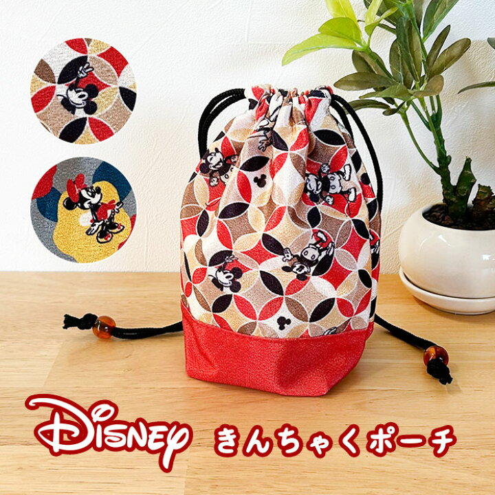 楽天市場】巾着袋 和柄 DISNEY 和柄巾着 Sサイズ 和風 ちりめん  