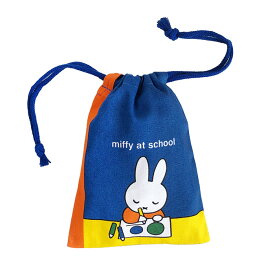 ＼4/30までイベント開催中／ 巾着ポーチ miffy ミッフィー ミニ 巾着袋 ミッフィーグッズ きんちゃく ポーチ 小物入れ 小物 人気 オレンジ かわいい レトロ レトロ雑貨 女子 女の子 レディース ミニポーチ 巾着タイプ ダーン キャラ キャラクター 小さめ 豆巾着