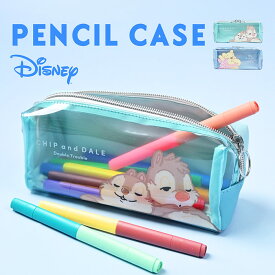 ペンケース 筆箱 チップとデール チップ デール ボックスペンケース 文房具入れ ペン入れ ふでばこ ペンポーチ むにゃっと 大容量 グッズ キャラクター ディズニーグッズ ディズニー かわいい 小学生 中学生 高校生 女子 女の子 子ども