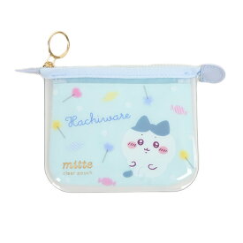 ちいかわ mitte フラットミニクリアポーチ ハチワレ クリアポーチ フラットポーチ アクセサリーケース コスメポーチ 小物入れ ミニポーチ キャラクターグッズ 可愛い パステルカラー カラフル 女の子 入学祝 通学 通勤 旅行 プレゼント プチギフト