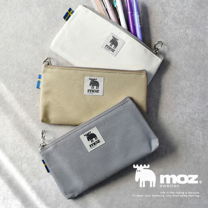 楽天市場】【10%OFFクーポン発行中】moz ペンポーチ ペンケース 筆箱 
