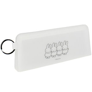 ペンケース ポーチ 小物入れ ミッフィー miffy ペンケース 小物入れ 筆箱 シリコン製 透明 クリア おしゃれ ブランド 化粧ポーチ スリム かわいい レディース メンズ 男の子 女の子 小学生 中