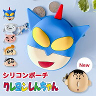 クレヨンしんちゃん シリコン フェイスポーチ クレヨンしんちゃん ぶりぶりざえもん シロ しんのすけ キ…