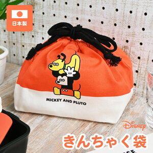 yX[p[SALE POINT20{z{ZCWR{ В ٓ fBYj[ DISNEY `obO `ObY ~bL[ z 񂿂ႭԂ  񂿂Ⴍ|[` L LN^[ ANDY 