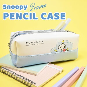 Xk[s[ yP[X M cCt@Xi[ {bNXyP[X y|[` SNOOPY LN^[ 킢  F pXeJ[ EbhXgbN PEANUT Vv Zp[g 2[ 