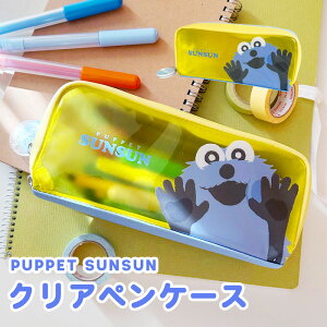 pybgXX NA|[` {bNXyP[X NAy|[` LN^[ XX CXg  M yP[X [ lC V w w wZ wN wN ̎q j