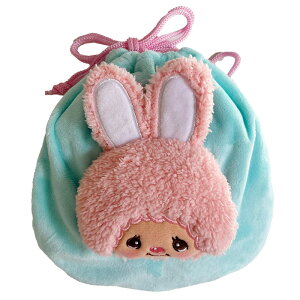 【一部予約販売】モンチッチ ぬいぐるみ巾着 マスコット 巾着袋 巾着 ポーチ 巾着ポーチ キャラクター グッズ ぬいぐるみ 可愛い かわいい モンチッチグッズ 女の子 女子 レディース モンチ