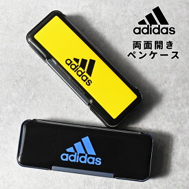 ペンケース 筆箱 ふでばこ 両面開き アディダス adidas マグネット式 筆入れ薄型 シンプル 小物入れ ペンスタンド おしゃれ 大容量 ブランド 人気 かわいい 自立 小学生 小学校 低学年 高学年 男子 女子 軽量 P-1505BT3 P-1505BT4