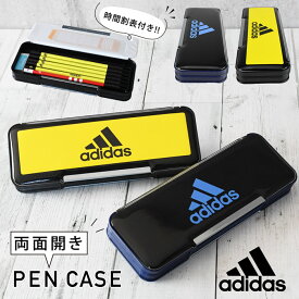 週末限定10%OFFクーポン配布 アディダス adidas 両面開き ペンケース 筆箱 ふでばこ マグネット式 筆入れ 小物入れ ペンスタンド おしゃれ 大容量 ブランド 薄型 シンプル 人気 かわいい 自立 小学生 小学校 男子 女子 箱型 軽量 P-1505BT3 P-1505BT4