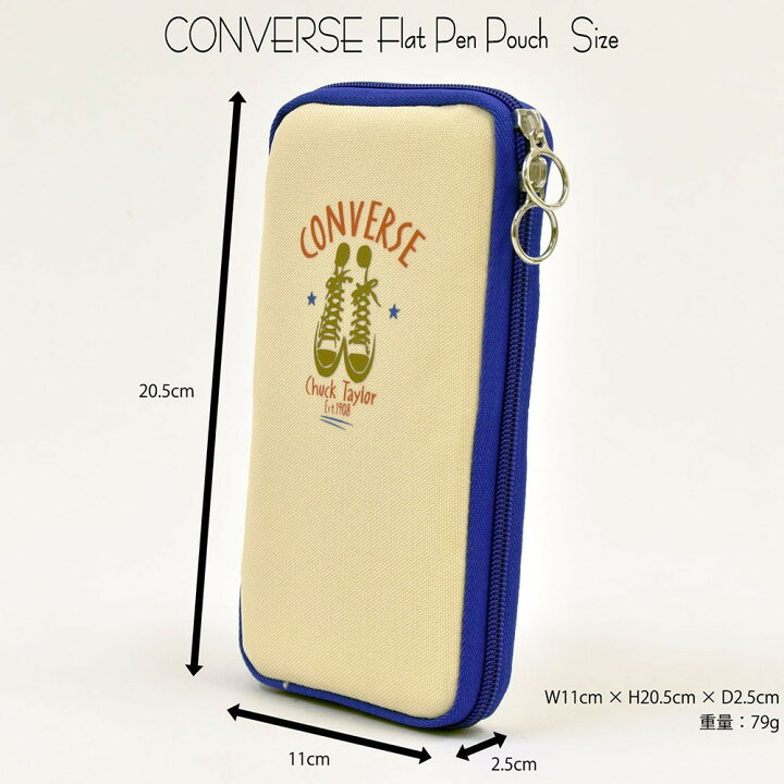 楽天市場 Converse コンバース Converse フラット ポーチ ペンケース 筆箱 ペンポーチ 鉛筆 えんぴつ ボールペン シャーペン 筆記具 キャップ キッズ ジュニア かわいい おしゃれ 人気 プレゼント H150 54 H150 55 オパビニア 楽天市場 Converse コンバース Converse フラット ポーチ ペンケース 筆箱 ペンポーチ 鉛筆 えんぴつ ボールペン シャーペン 筆記具 キャップ キッズ ジュニア かわいい おしゃれ 人気 プレゼント H150 54 H150 55 オパビニア