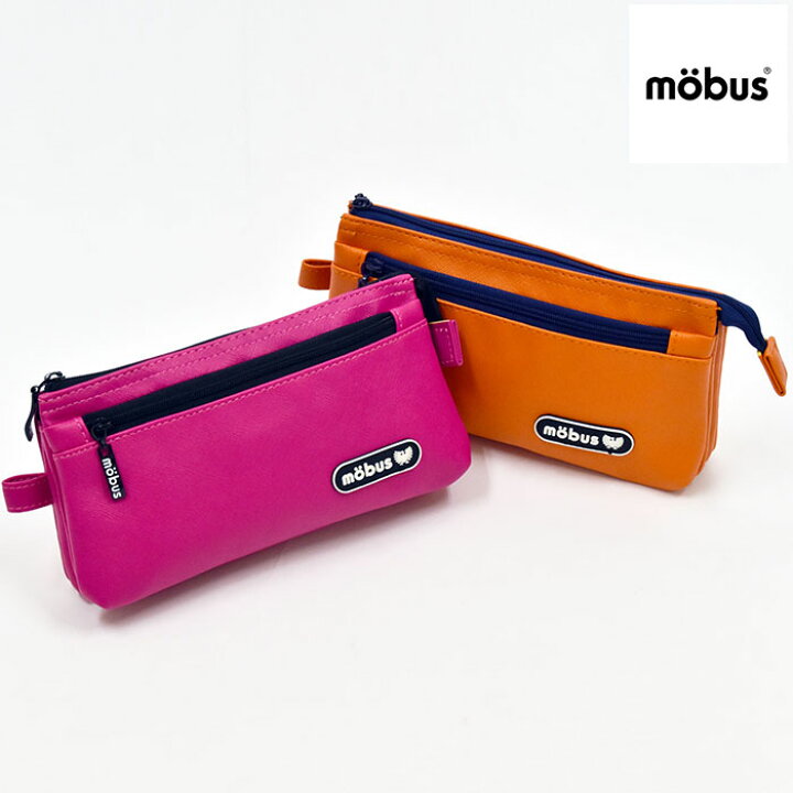 楽天市場 Mobus モーブス 4ポケット 4 Pocket ペンケース ポーチ 筆箱 ペンポーチ 鉛筆 えんぴつ ボールペン シャーペン 筆記具 キャップ キッズ ジュニア かわいい おしゃれ 人気 プレゼント Mog 4p オパビニア