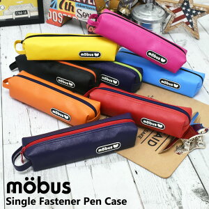 筆箱 おしゃれ 高校生 ブランドの人気商品 通販 価格比較 価格 Com 筆箱 おしゃれ 高校生 ブランドの人気商品 通販 価格比較 価格 Com