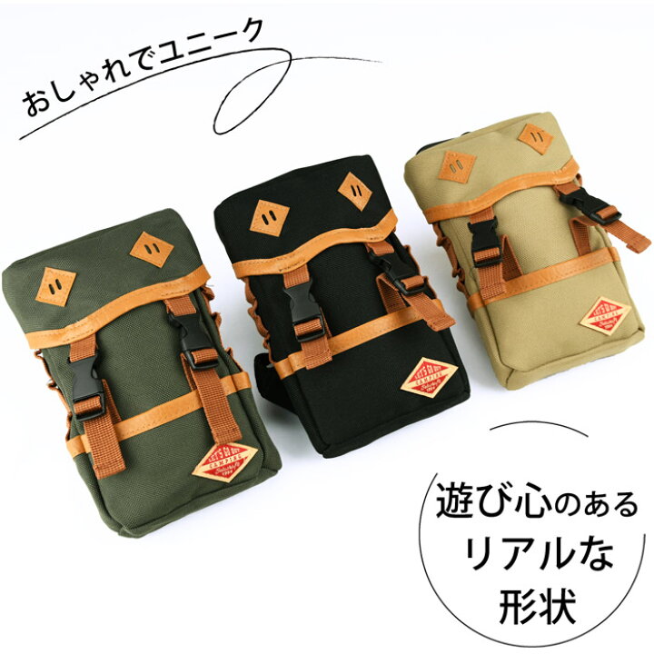 楽天市場 パスケース ポーチ リュック型 バックパック 小物入れ メンズ レディース おしゃれ ブランド 定期入れ デジカメケース 人気 かわいい 小学生 中学生 高校生 大学生 大人 子供用 男子 女子 カラビナ型フック付き Sf 3870 オパビニア