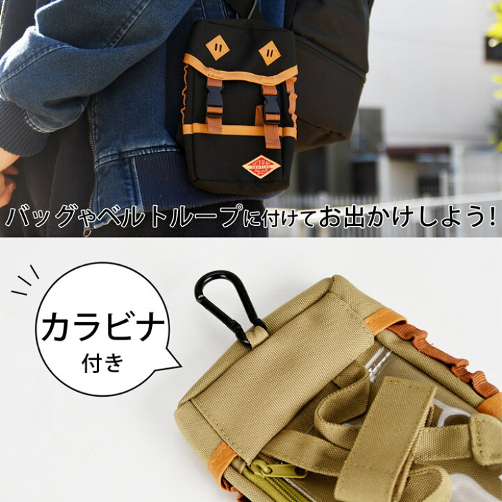 楽天市場 パスケース ポーチ リュック型 バックパック 小物入れ メンズ レディース おしゃれ ブランド 定期入れ デジカメケース 人気 かわいい 小学生 中学生 高校生 大学生 大人 子供用 男子 女子 カラビナ型フック付き Sf 3870 オパビニア