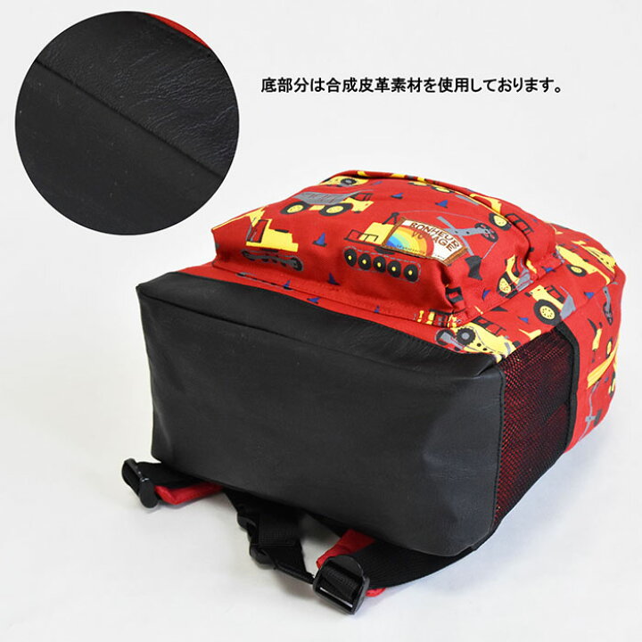 楽天市場】【10%OFFクーポン発行中】TURN OVER ターンオーバー 働く車 