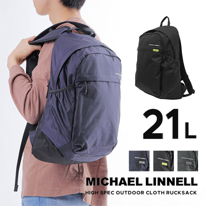楽天市場】マイケルリンネル MICHAELLINNELL リュック ブランド 耐久性 