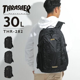 リュックサック バックパック 黒リュック THRASHER スラッシャー Back Pack 30L スポーツ スケーター ストリート ワンポイントブラック かっこいい シンプル 軽い 軽量 大容量 大きめ 大きい 旅行 国内旅行 リュック 鞄 バッグ ワンポイント