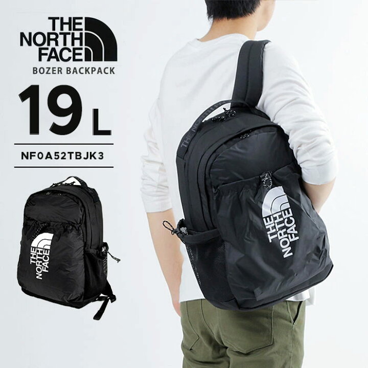 楽天市場】THE NORTH FACE ザ ノースフェイス リュックサック バック 