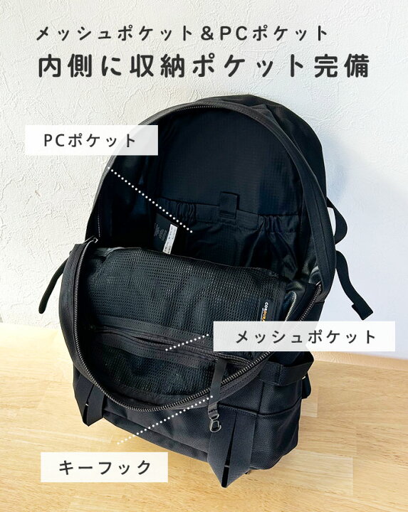 楽天市場】バックパック リュックサック グレゴリー GREGORY 