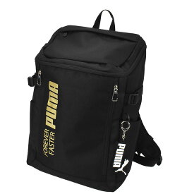 ＼4/30までイベント開催中／ 多収納リュック PUMA アクティブ 30L デイパック リュック リュックサック おしゃれ かっこいい レディース メンズ 男 女 黒 黒リュック ベルト ポケット 多収納 収納 学校 学生 通勤 通学 女子中学生 女子高校生 男子高校生 男子中学生