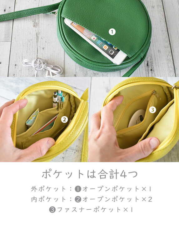 楽天市場】LAFIEL 合皮 ショルダーバッグ レディース 小さい 