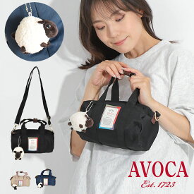 AVOCA ロールミニバッグ ショルダーバッグ ボストンバッグ ショルダー軽い 軽量 シンプル ロゴ 羊 チャーム 羊チャーム プレゼント ギフト 贈り物 ボストン ミニバッグ ミニ レディース 女の子 女性 旅行 お出かけ ミニ 小さい 小さめ