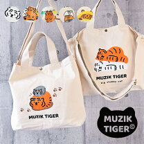 楽天市場】トキオクマガイ（バッグ・小物・ブランド雑貨）の通販