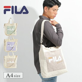 ショルダートート FILA グレイッシュポケット トートバッグ トート メンズ レディース A4 カジュアル 男 女 大容量 シンプル ポケット マチ マチ付き ショルダー 肩掛け 斜めがけ ポケット付 大きめ 軽い 軽量 キャンバス 帆布 帆布トート