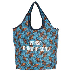 ɂ҂ GRobO ߂ vg ^ۗRpNgGRobO ȈՕۗ ۗobO ۗg[g 傫 v[g ̓ hV̓  lC V Ԃ  v