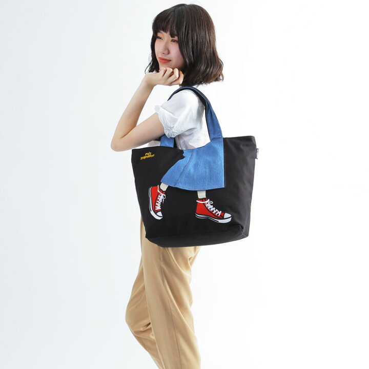楽天市場 メール便送料無料 Mis Zapatos ミスサパト ロングスカート トートバッグ スウェット キャンバス レディース ブランド 大きめ 大容量 布 通勤 通学 かわいい おしゃれ マザーズバッグ 軽量 B 6535 オパビニア