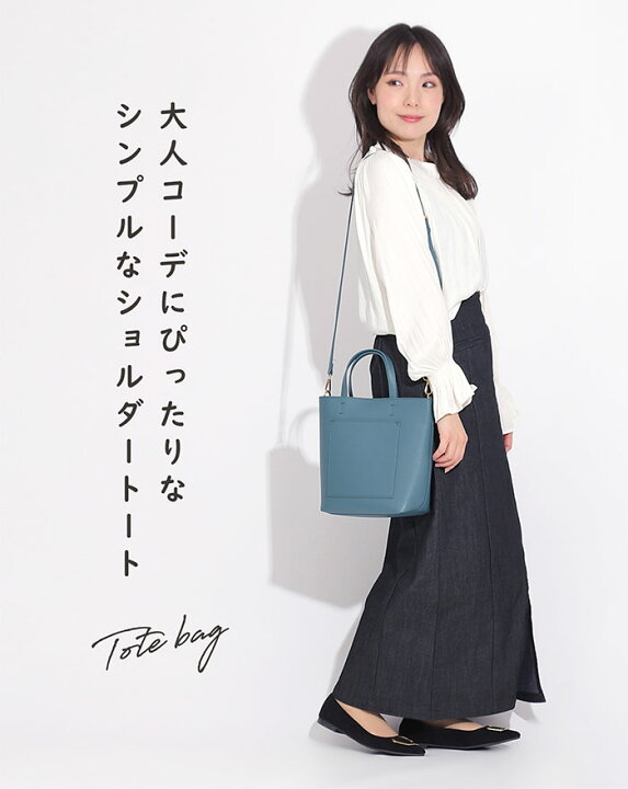楽天市場】【マラソンSALE開催中】ショルダー グランミディショルダー  