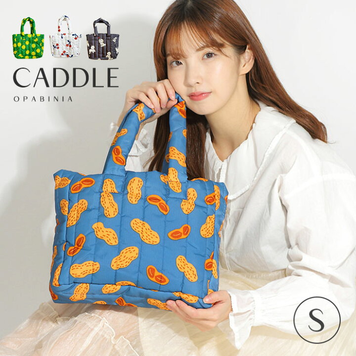 楽天市場】ヌビ ヌビトート Dailylike DAILY PADDING NUBI BAG 