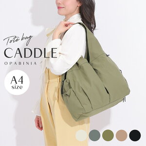 [g[g 8|Pbg g[g eB ALTROSE fB[X obO 킢  }} }U[YobO ʋ΃g[g JWA  O|Pbg d؂ d 傫 }` 傫 