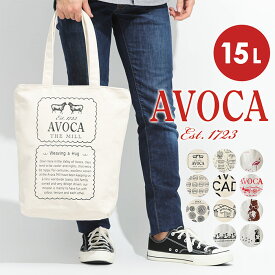 トートバッグ AVOCA シンプル ロゴ レディース メンズ A4 大きい プリント 柄 ファスナー 旅行 サブ 鞄 綿 コットン 通勤 通学 塾 習い事 おしゃれ かわいい ベージュ 綿 コットン 鞄 バッグ レディース メンズ 英語 大人 大人っぽい