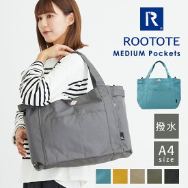 ＼4/30までイベント開催中／ 撥水 軽量 トートバッグ ユニセックス ROOTOTE ルートート MEDIUM Pockets 大容量 大きめ マチ 通勤 通学 ポケット 多収納 かっこいい かわいい おしゃれ シンプル ロゴ ワンポイント 丈夫 軽い 軽量 かわいい プレゼント マザーズバッグ