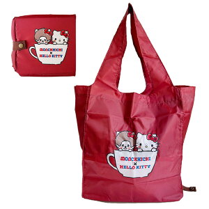 底板付き 畳める モンチッチ×サンリオ コラボ モンチッチ サンリオ ワイド底板付きエコバッグ 畳んで収納 旅行 大きめ カゴ カゴサイズ フェス キャンプ エコ エコバッグ エコトート エコグ