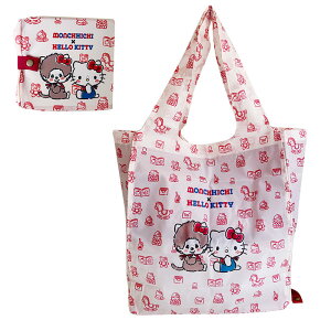 底板付き 畳める モンチッチ×サンリオ コラボ モンチッチ サンリオ ワイド底板付きエコバッグ 畳んで収納 旅行 大きめ カゴ カゴサイズ フェス キャンプ エコ エコバッグ エコトート エコグ