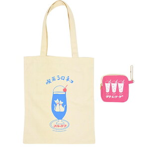 |[`t g[gobO Old Resta FLAT TOTE A4TCY A4  ޓ g[g Y fB[X JWA [q lC V |[` ~j|[`t ʋ΃g[g ʊwg[g  JW