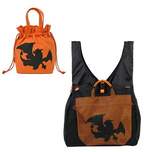 yВtzeqŎĂ |P 2way g[gobO FILA |PV[Y g[gobO V_[obO |Pbg qǂ }U[YobO  s AEghA o }VFob