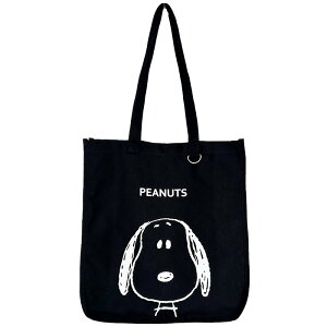 Xk[s[ g[gobO A4TCY LoX obO Vv c^ DJt fB[X LN^[ PEANUTS tFCX }` }`L | 傫 mg[ SNOOPY LoXg[g 