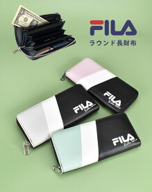 FILA アダプト ラウンド 長財布 財布 レディース メンズ お札が折れない 長財布 男の子 おしゃれ 女のコ カード たくさん入る 収納 軽量 小銭入れ FILA おさいふデビュー 大きめ 長い おさいふ さいふ ウォレット フィラ スポーツブランド