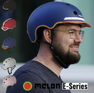 Melon helmet　E-series/スマートヘルメット　つば付き自転車ヘルメット　LED付き自転車ヘルメット ライ…