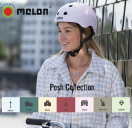 ヘルメット女性用　子供用 大人用　Melon helmet（メロンヘルメット） ヘルメット自転車、Melon helmet（…