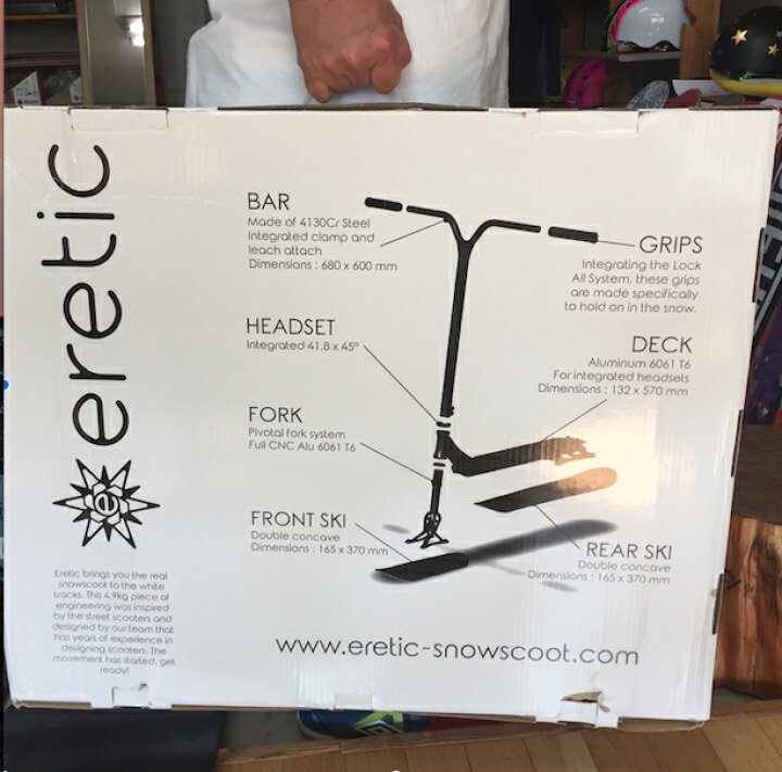 楽天市場】Eretic スタントスノースクート SLOPE プレシーズン 
