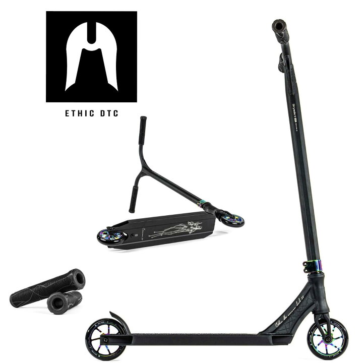 楽天市場】シリアスライダー応援価格 Ethic Freestyle Scooter Erawan 