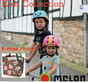 wbgqp@Melon helmetiwbgj wbg]ԁ@ Kids collection @hCc}`wbg XXS-S(46-52cm)܂ŁAyƈSxōō̃xŗB
