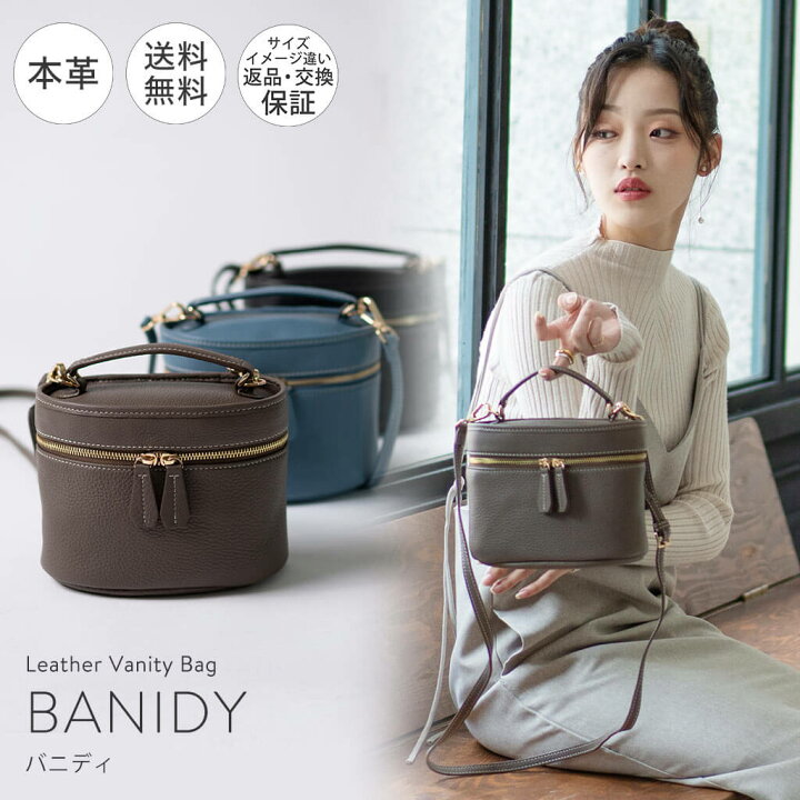楽天市場】【残りわずか】 2way 本革 ショルダーバッグ レディース 斜 