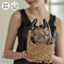 ねこ モチーフ バンカン かごバッグ【Minetpanie ミネットパニエ】 巾着 PUレザー 猫 ネコ ねこグッズ トートバッグ レディース 大人 軽い 軽量 トート おしゃれ かわいい ナチュラル 猫好き 猫グッズ 猫モチーフ ねこ雑貨 ブランド プレゼント ギフト HAYNI ヘイニ