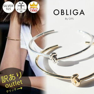 y󂠂AEgbgizʏ퉿iAEgbgi oO S[h K18dグ mbgoO yOBLIGA IuKz AM[Ή Vo[925 і silver925 18kR[eBO